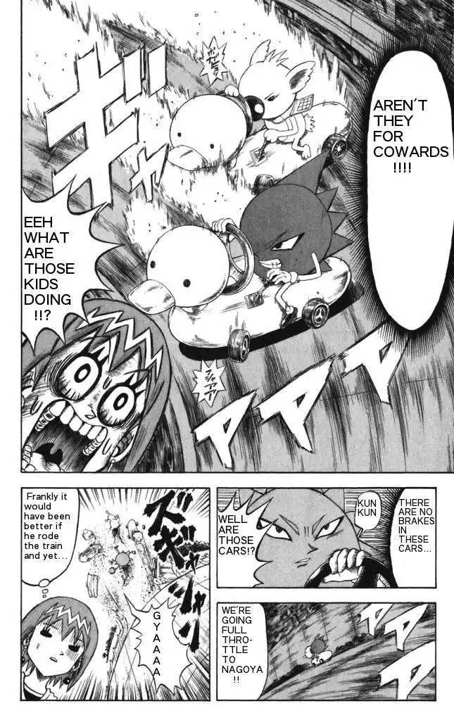 Shinsetsu Bobobo-bo Bo-bobo Chapter 21 18